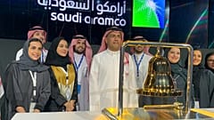  أرامكو السعودية.. ماذا بعد الاكتتاب؟