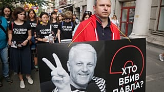 Акция памяти Павла Шеремета 20 июля 2017