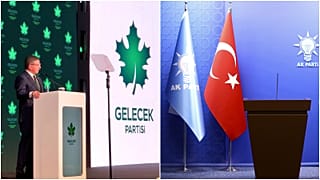 Gelecek Partisi ve AK Parti  