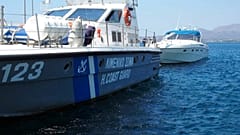 Εξάρθρωση διεθνούς κυκλώματος διακίνησης μεταναστών