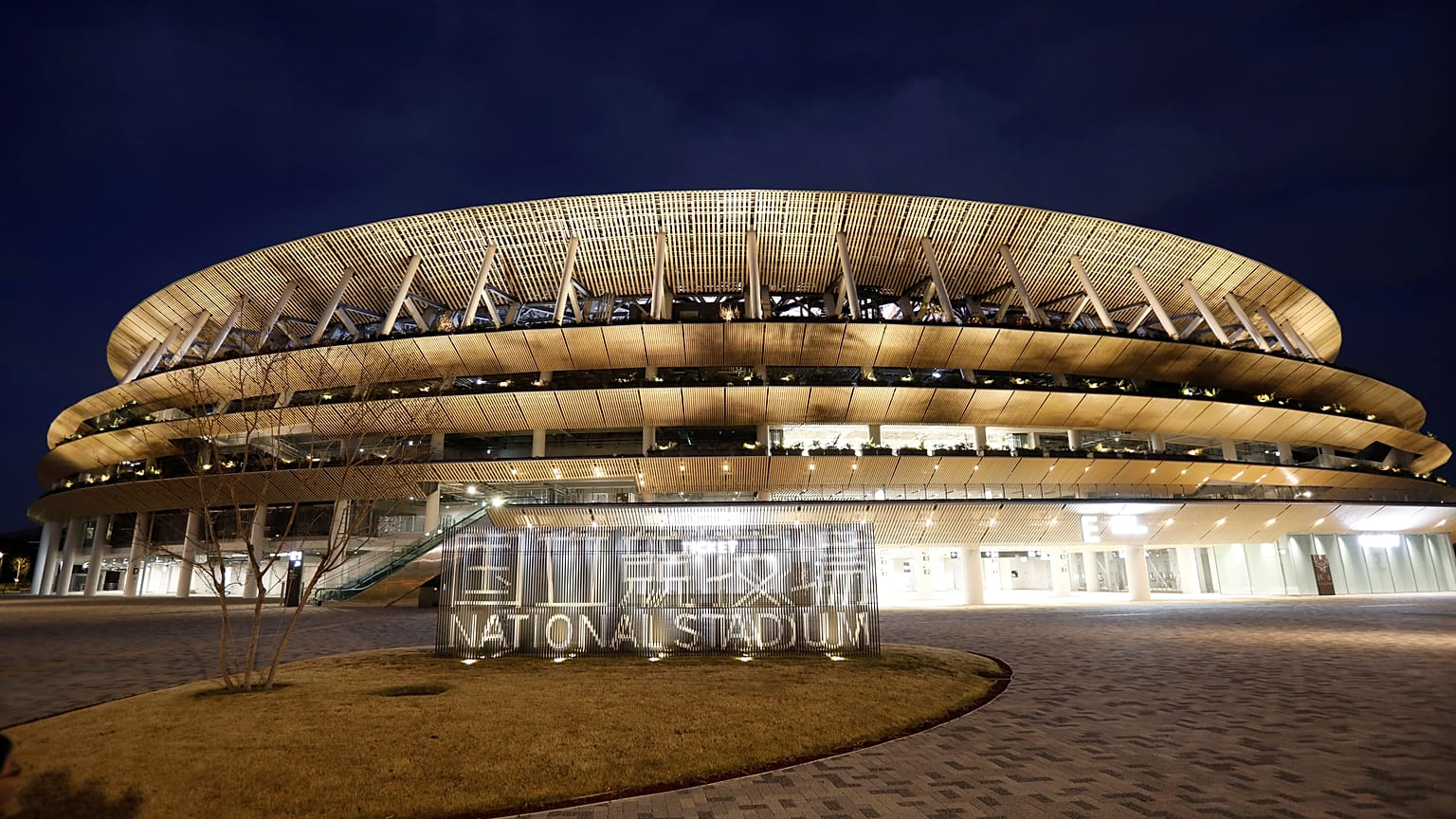 Hivatalosan is átadták a tokiói Olimpiai Stadiont