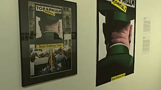 Fotókiállítás Budapesten a rendszerváltásról 