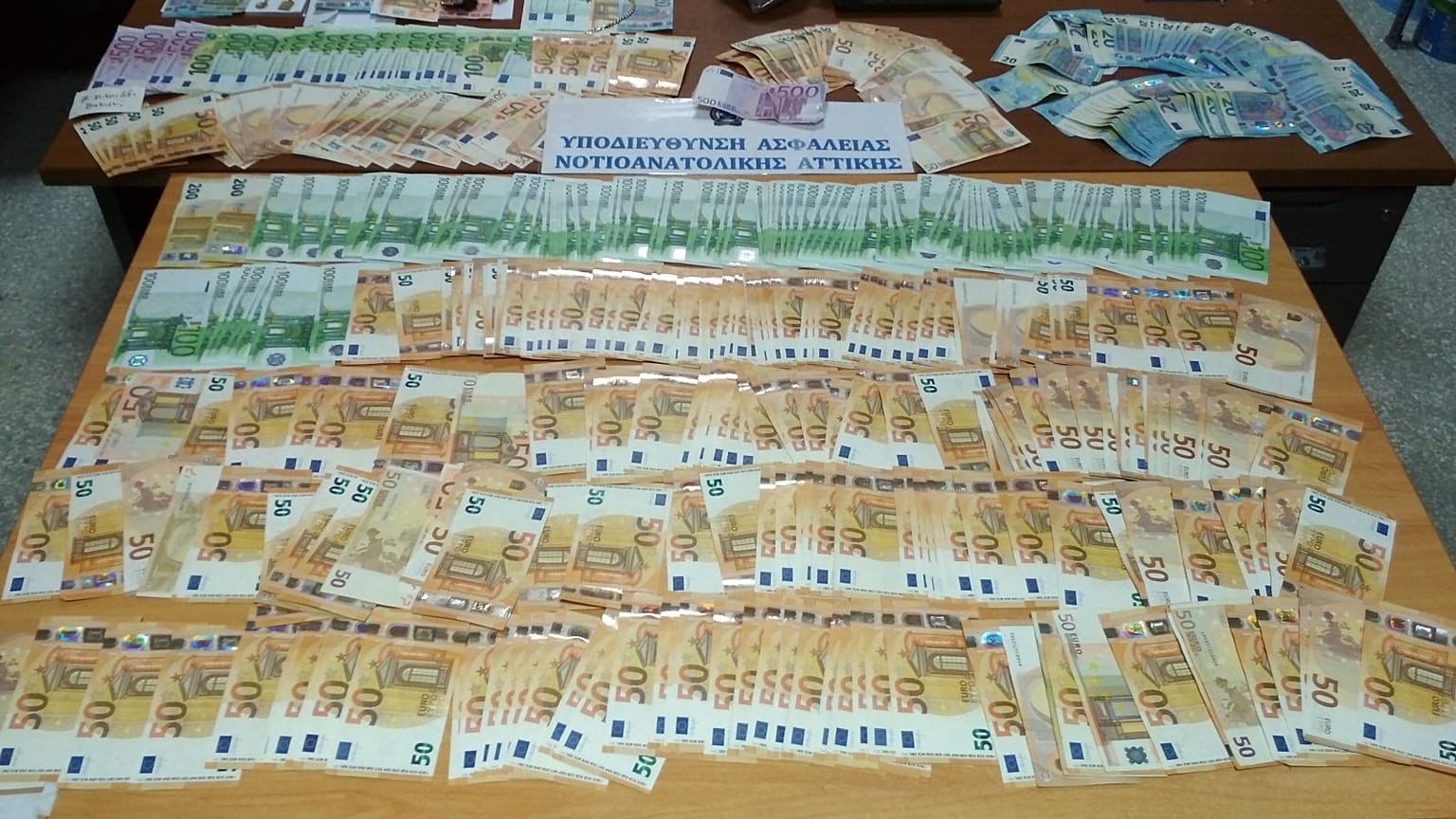 Πώς δρούσε η σπείρα που έκλεβε ηλικιωμένους - Δεκαέξι συλλήψεις