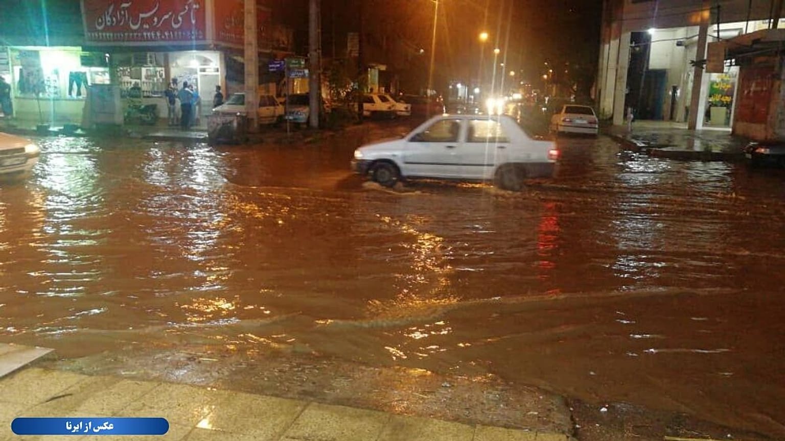 عکس از خبرگزاری ایرنا