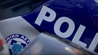 Δύο συλλήψεις για επίθεσεις σε γραφεία της Χρυσής Αυγής