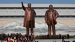 В КНДР почтили память Ким Чен Ира 