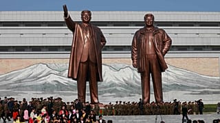 В КНДР почтили память Ким Чен Ира 