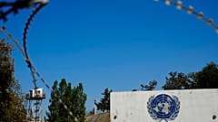 Υπό ετοιμασία το προσχέδιο έκθεσης για ΟΥΝΦΙΚΥΠ