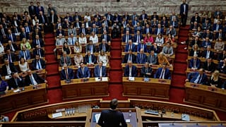 Η Βουλή των Ελλήνων