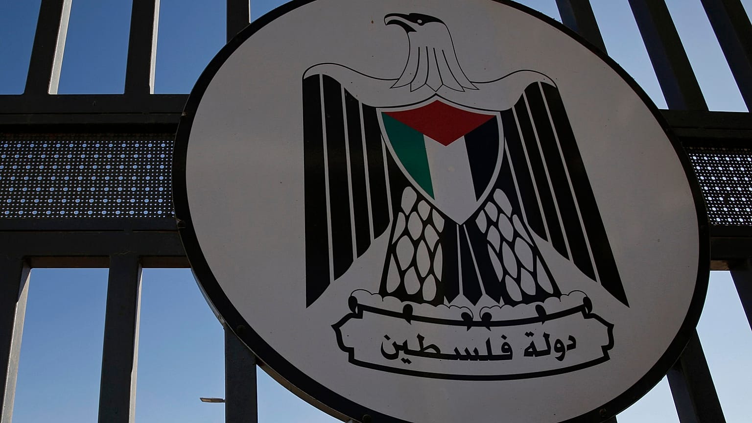 The newly built Palestinian Authority's mansion, at the outskirts of the West Bank city of Ramallah. Palestinian 