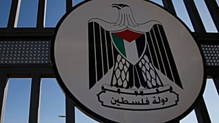 The newly built Palestinian Authority's mansion, at the outskirts of the West Bank city of Ramallah. Palestinian