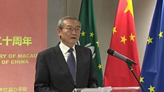 Zhang Ming, Chinese ambassador to the EU