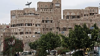 من صنعاء اليمنية 