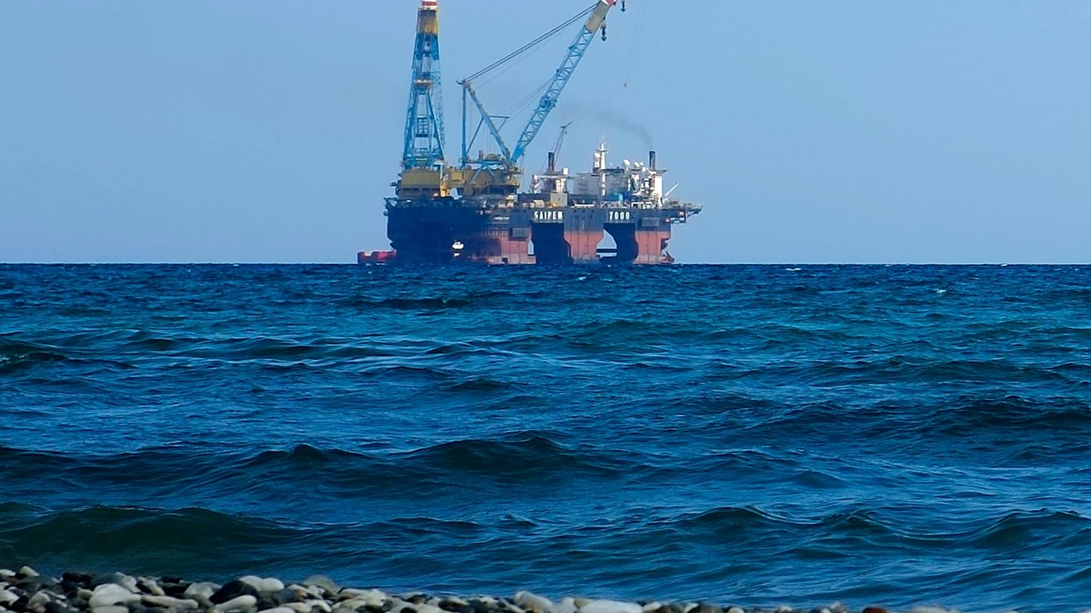 Cyprus gas
