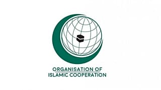 سازمان همکاری اسلامی
