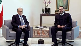 الرئيس اللبناني ميشال عون مع رئيس الوزراء الأسبق سعد الحريري.
