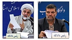 آمریکا قاضی صلواتی و قاضی مقیسه را تحریم کرد