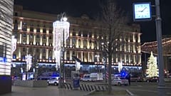 Schüsse in Moskau: 1 Toter FSB-Mann, 5 Verletzte - darunter 4 vom FSB