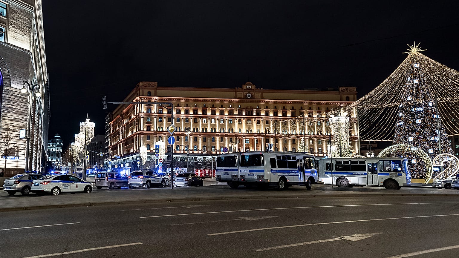 Schießerei vor Geheimdienst mit 6 Opfern - Moskau prüft Terrorverdacht