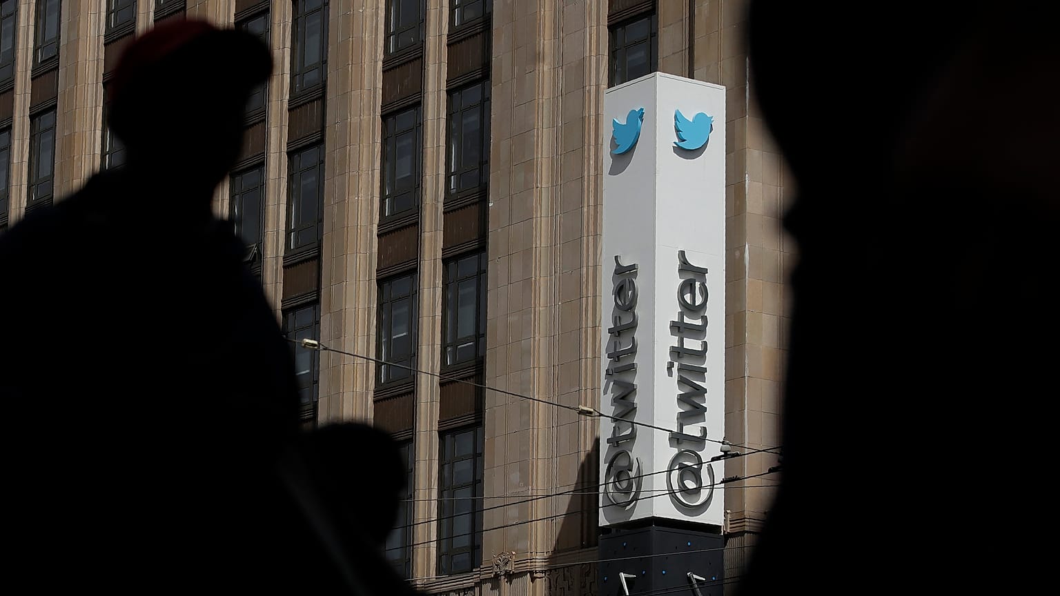 Twitter'ın San Francisco'daki binası