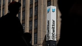 Twitter'ın San Francisco'daki binası