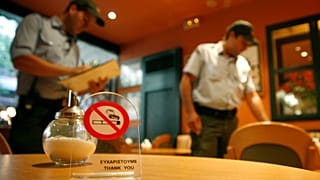 Ελλάδα - Αντικαπνιστικός νόμος: Πως ανταποκρίνονται οι πολίτες