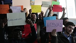 Οι πρόσφυγες και οι αιτούντες άσυλο που παρακολούθησαν το πρόγραμμα «Intensive Greek creates the Link» 