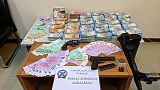 Καβάλα: Προφυλακιστέοι οι τρεις κατηγορούμενοι της ληστείας των 4,2 εκατομμυρίων ευρώ