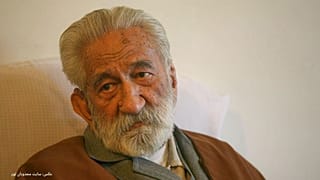 نورعلی تابنده، قطب دراویش نعمت‌اللهی گنابادی درگذشت