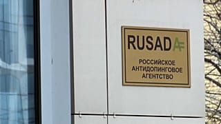 РУСАДА отправит ответ WADA 27 декабря 