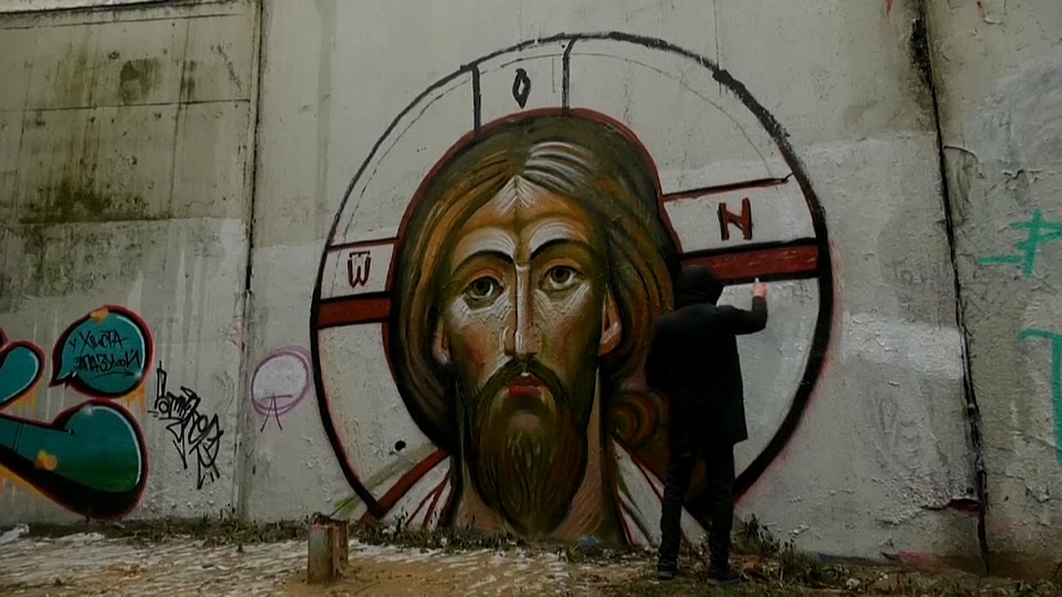 Un murale degli After Icon