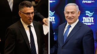 "Испытание" для Нетаньяху: "Ликуд" готовится к праймериз