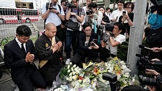 Japonya'da kundaklama mağdurları için başlatılan yardım kampanyasına 30 milyon dolar bağış