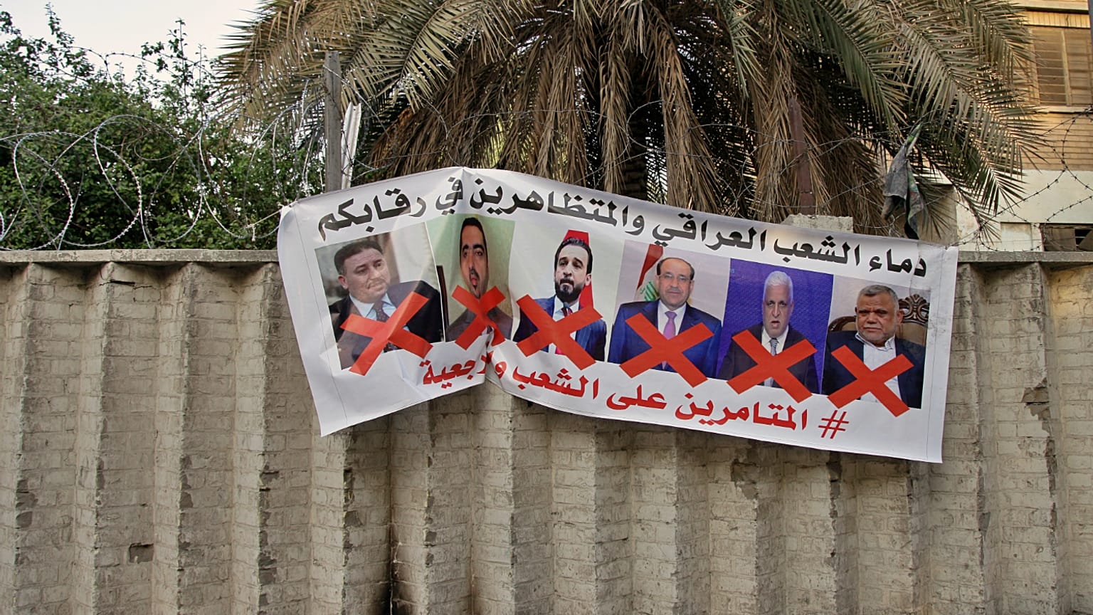 İran destekli gruplar: Irak Cumhurbaşkanı ABD'ye hizmet ediyor