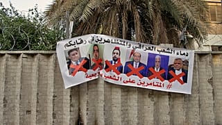 İran destekli gruplar: Irak Cumhurbaşkanı ABD'ye hizmet ediyor