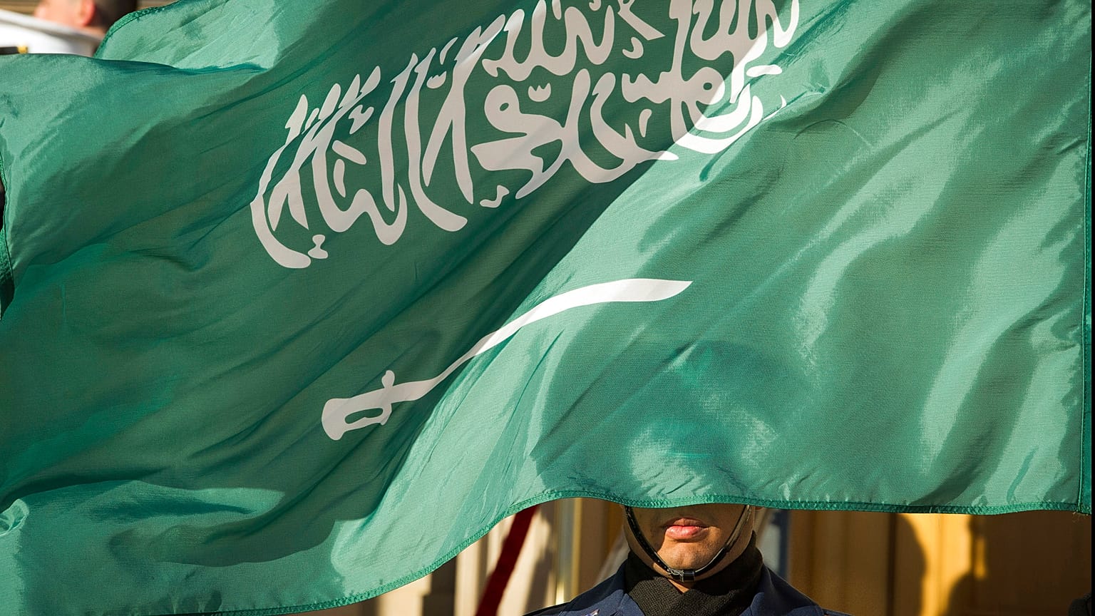 پرچم عربستان سعودی 