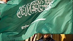 Suudi Arabistan Bayrağı 