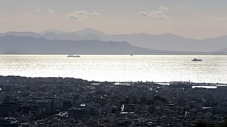 Φωτό Αρχείου