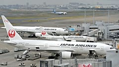 Japan Airlines