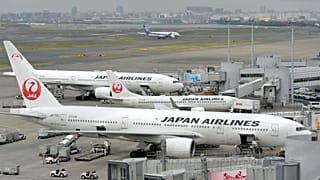 Japan Airlines