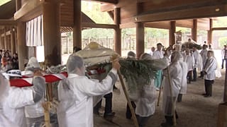 Kezdődik a japán újév