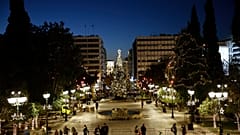 Πλατείας Συντάγματος