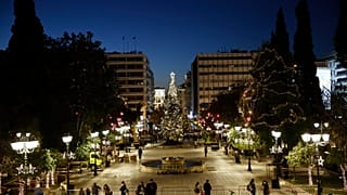 Πλατείας Συντάγματος