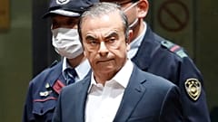 Carlos Ghosn la prison à Tokyo le 25 avril 2019