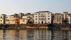 Κέρκυρα: "Καλημέρα σας βουνά και καλή Πρωτοχρονιά"