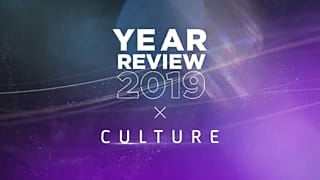 What has made the news in culture over this last year?