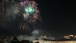 Ελλάδα και Κύπρος υποδέχθηκαν το 2020 