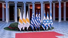 Σημαίες Ελλάδας, Κυπρου και Ισραήλ στο Ζαππειο  