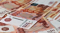 Москвич выиграл в лотерею 1 млрд рублей