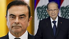 الرئيس اللبناني ميشال عون والرئيس السابق لمجموعة نيسان رينو كارلوس غصن